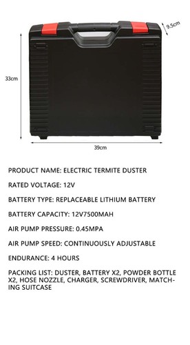 Electric dry powder spray - electric, gun